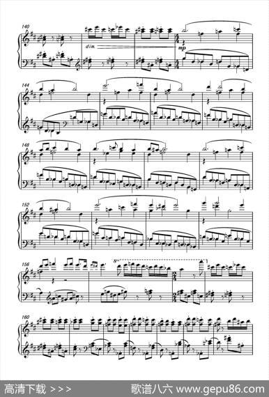 第十七钢琴奏鸣曲PianoSonataNo.17（葛清钢琴奏鸣曲、三个乐章）|葛清
