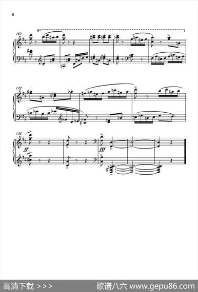 第十七钢琴奏鸣曲PianoSonataNo.17（葛清钢琴奏鸣曲、三个乐章）|葛清