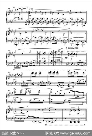 第十七钢琴奏鸣曲PianoSonataNo.17（葛清钢琴奏鸣曲、三个乐章）|葛清