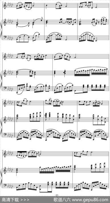 妈妈，您快留步|刘青作曲姜哲新配伴奏