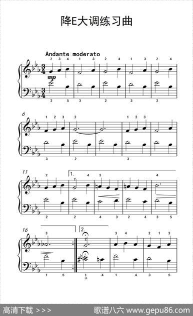 降E大调练习曲（约翰·汤普森成人钢琴教程第一册）
