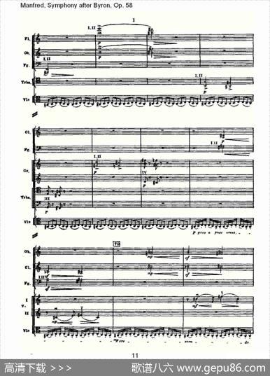 Manfred,SymphonyafterByron,Op.58第一乐章（一）