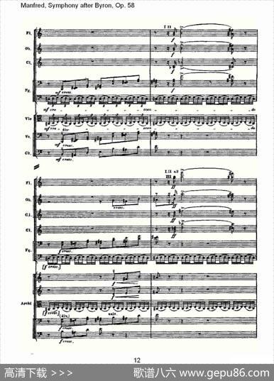 Manfred,SymphonyafterByron,Op.58第一乐章（一）