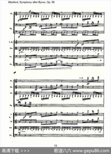Manfred,SymphonyafterByron,Op.58第一乐章（一）
