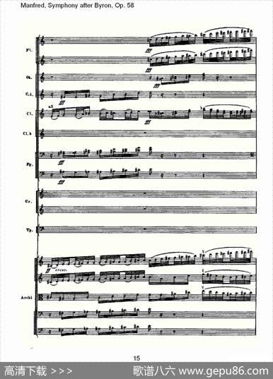 Manfred,SymphonyafterByron,Op.58第一乐章（一）