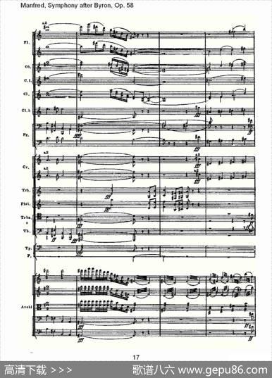 Manfred,SymphonyafterByron,Op.58第一乐章（一）