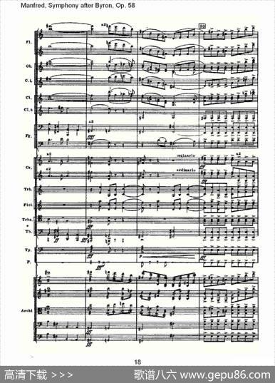 Manfred,SymphonyafterByron,Op.58第一乐章（一）