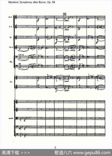Manfred,SymphonyafterByron,Op.58第一乐章（一）