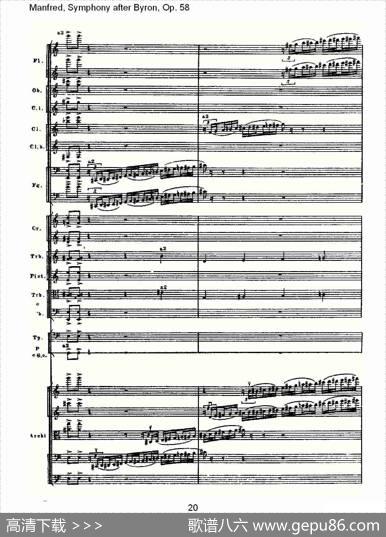 Manfred,SymphonyafterByron,Op.58第一乐章（一）