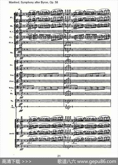Manfred,SymphonyafterByron,Op.58第一乐章（一）