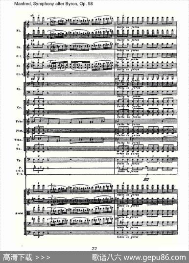 Manfred,SymphonyafterByron,Op.58第一乐章（一）