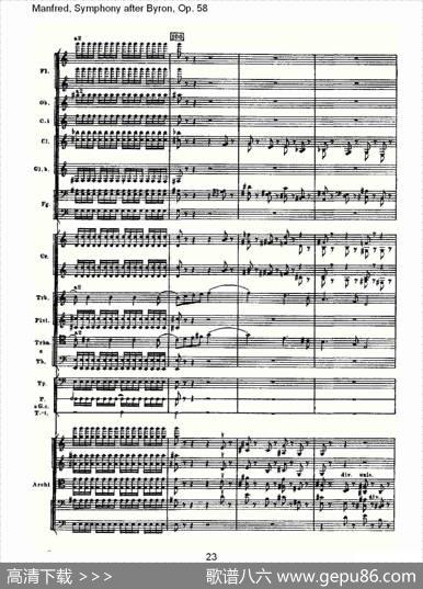 Manfred,SymphonyafterByron,Op.58第一乐章（一）