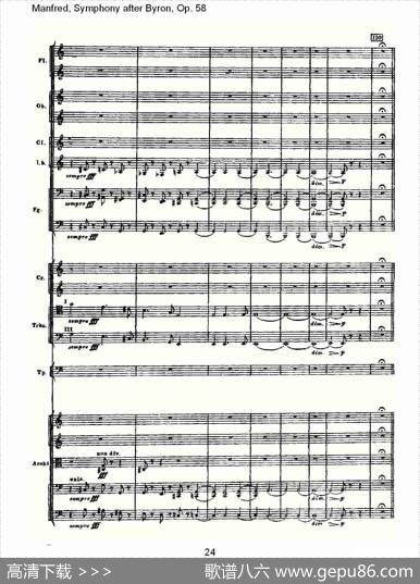 Manfred,SymphonyafterByron,Op.58第一乐章（一）