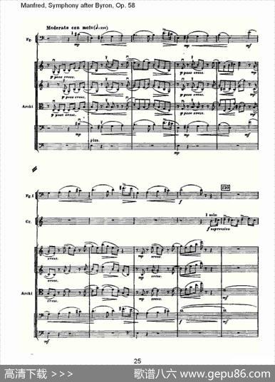 Manfred,SymphonyafterByron,Op.58第一乐章（一）