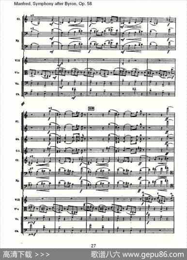 Manfred,SymphonyafterByron,Op.58第一乐章（一）