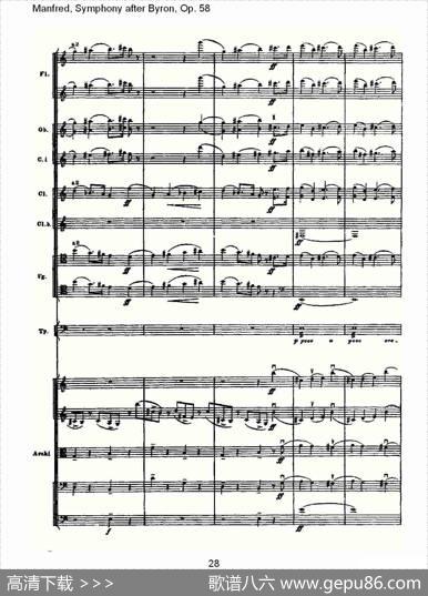 Manfred,SymphonyafterByron,Op.58第一乐章（一）