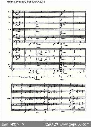 Manfred,SymphonyafterByron,Op.58第一乐章（一）