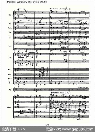 Manfred,SymphonyafterByron,Op.58第一乐章（一）