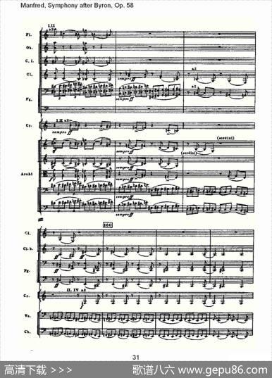Manfred,SymphonyafterByron,Op.58第一乐章（一）