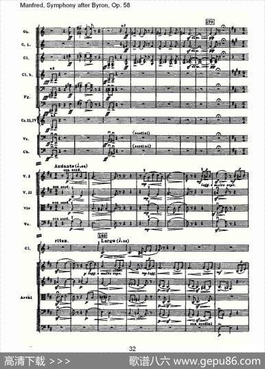 Manfred,SymphonyafterByron,Op.58第一乐章（一）