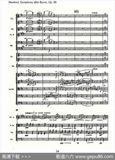 Manfred,SymphonyafterByron,Op.58第一乐章（一）