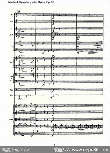 Manfred,SymphonyafterByron,Op.58第一乐章（一）