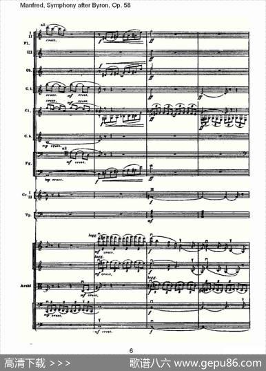 Manfred,SymphonyafterByron,Op.58第一乐章（一）