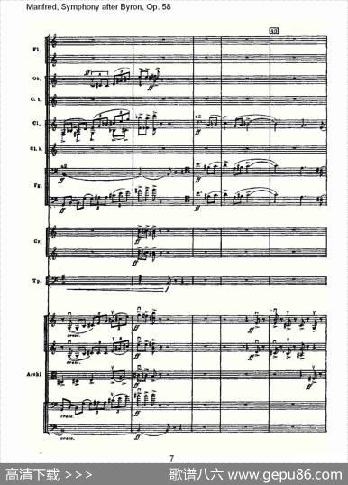 Manfred,SymphonyafterByron,Op.58第一乐章（一）