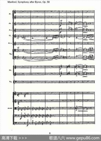 Manfred,SymphonyafterByron,Op.58第一乐章（一）