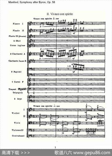 Manfred,SymphonyafterByron,Op.58第二乐章（一）