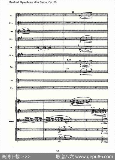 Manfred,SymphonyafterByron,Op.58第二乐章（一）