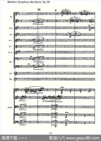 Manfred,SymphonyafterByron,Op.58第二乐章（一）