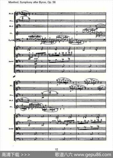 Manfred,SymphonyafterByron,Op.58第二乐章（一）