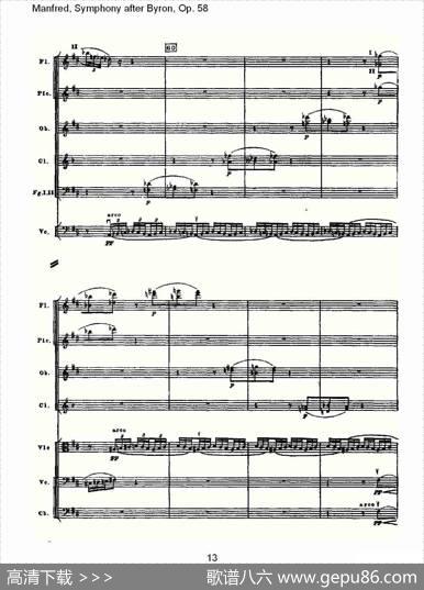 Manfred,SymphonyafterByron,Op.58第二乐章（一）