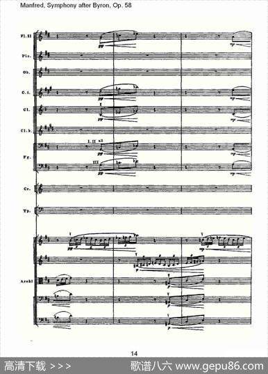 Manfred,SymphonyafterByron,Op.58第二乐章（一）