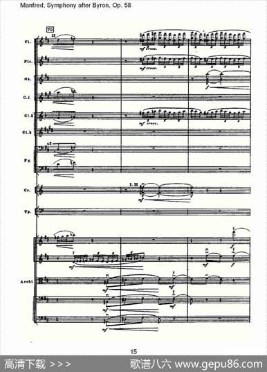 Manfred,SymphonyafterByron,Op.58第二乐章（一）