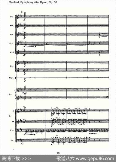 Manfred,SymphonyafterByron,Op.58第二乐章（一）