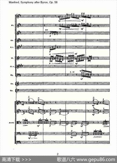 Manfred,SymphonyafterByron,Op.58第二乐章（一）