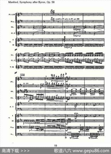 Manfred,SymphonyafterByron,Op.58第二乐章（一）