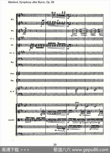 Manfred,SymphonyafterByron,Op.58第二乐章（一）