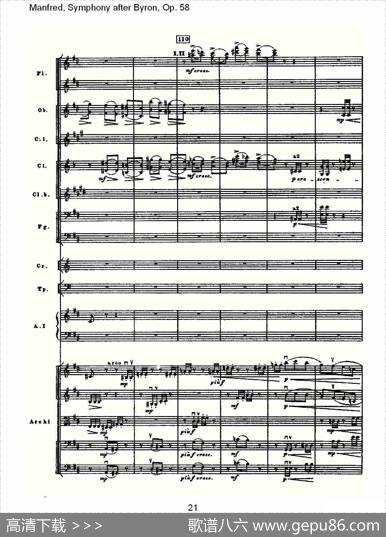 Manfred,SymphonyafterByron,Op.58第二乐章（一）