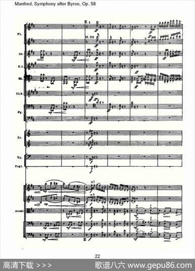 Manfred,SymphonyafterByron,Op.58第二乐章（一）