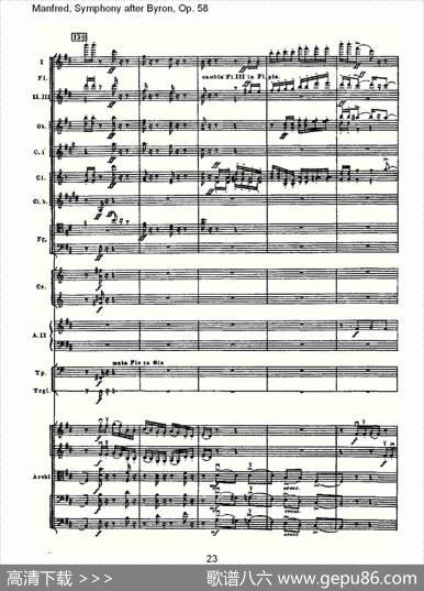 Manfred,SymphonyafterByron,Op.58第二乐章（一）