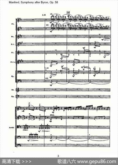 Manfred,SymphonyafterByron,Op.58第二乐章（一）