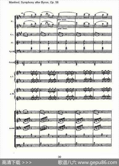 Manfred,SymphonyafterByron,Op.58第二乐章（一）