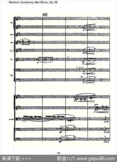 Manfred,SymphonyafterByron,Op.58第二乐章（三）