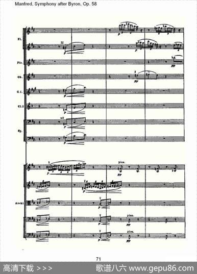 Manfred,SymphonyafterByron,Op.58第二乐章（三）