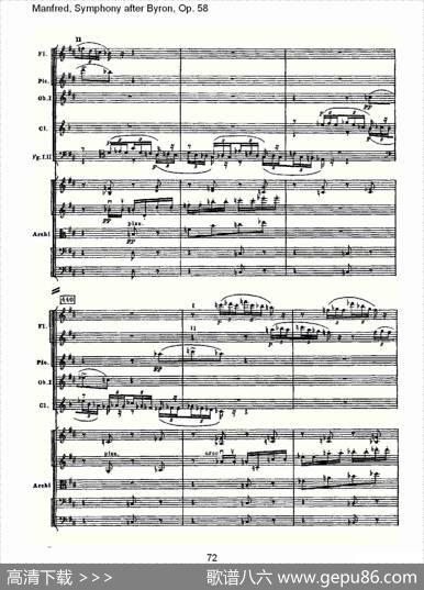 Manfred,SymphonyafterByron,Op.58第二乐章（三）