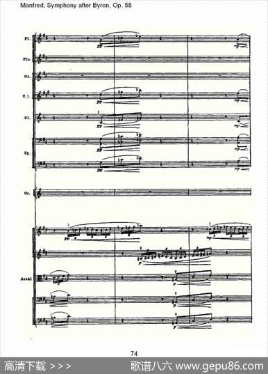Manfred,SymphonyafterByron,Op.58第二乐章（三）