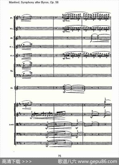 Manfred,SymphonyafterByron,Op.58第二乐章（三）